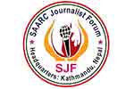 සාර්ක් මාධ්‍යවේදීන්ගේ සංසදයේ ජාත්‍යන්තර සමුළුව ඉන්දියාවේදී