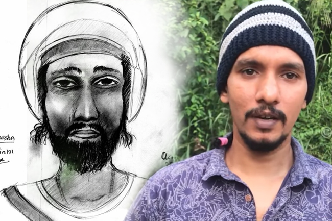 සැකකරුවෙකු යැයි සිතා තමාට පහර දුන් බවට  තරුණයෙකුගෙන් පොලීසියට චෝදනා