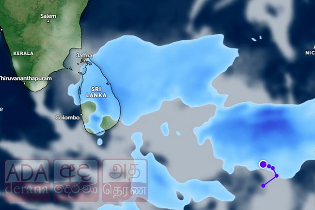 ඉදිරි කාලගුණය පිළිබඳව විශේෂ නිවේදනයක්