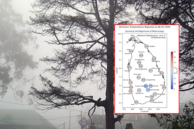 අවම උෂ්ණත්වය නුවරඑළියට