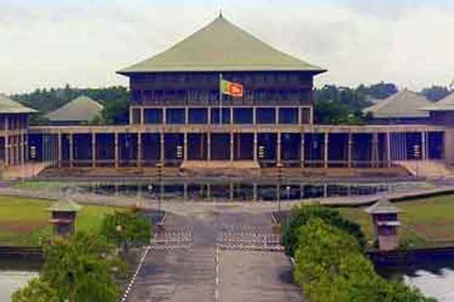 පාර්ලිමේන්තු සභාවාරය ඇරඹෙයි