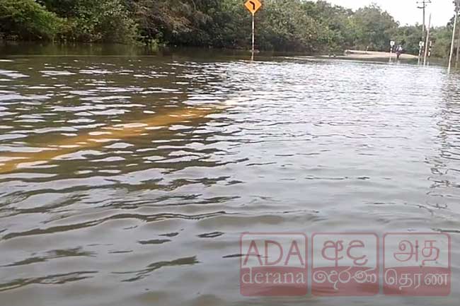 අවධානයෙන් ඉන්න  - වාරිමාර්ගයෙන් දැනුම්දීමක්