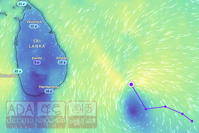 පීඩන අවපාතය පොතුවිල් සිට කිලෝමීටර් 250ක් දුරින් - මුහුද ඉතා රළුයි