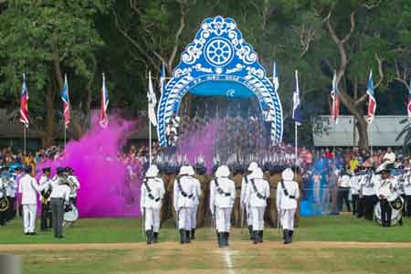 විසිරයාම...