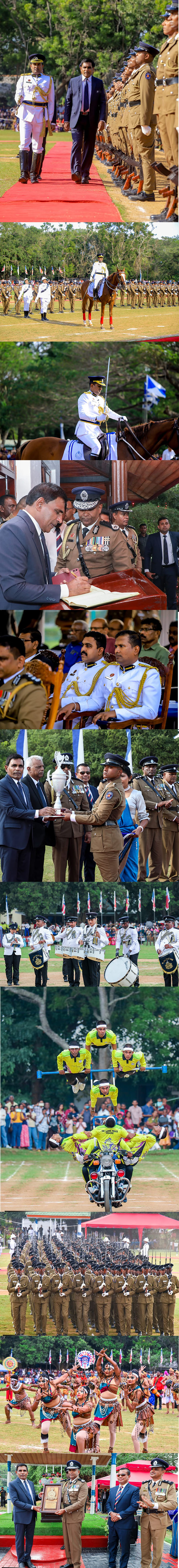 විසිරයාම...