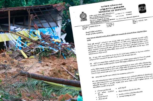 'දිට්වා' නිසා හානියට පත් නිවාස වෙනුවෙන් රු. ලක්ෂ 50 ලබාදීම ජනපති ප්‍රධානත්වයෙන් හෙට ඇරඹෙයි