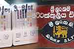 අන්තරායකර මත්ද්‍රව්‍ය භාවිත කරන  CTB රියදුරන්ට වැඩ වරදී