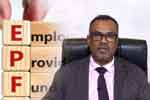 EPF හා  ETF වෙනුවට විශ්‍රාම වැටුපක් දෙනවා ද?