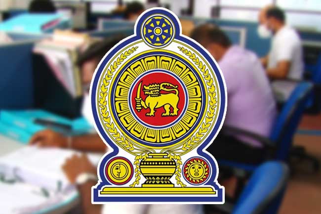 රාමසාන් වෙනුවෙන් මුස්ලිම් රාජ්‍ය සේවකයින්ගේ වැඩමුරවල වෙනසක්