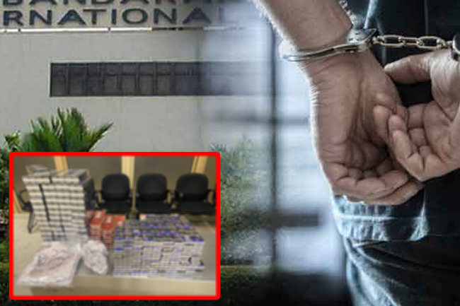 නීතිවිරෝධී දුම්වැටි තොගයක් සමග  ව්‍යාපාරිකයෙකු අත්අඩංගුවට