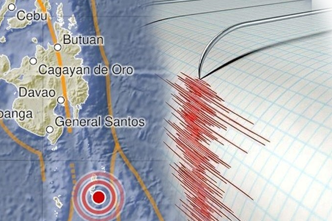 ඉන්දුනීසියාවේ ප්‍රබල භූ කම්පනයක්