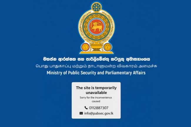 මහජන ආරක්ෂක අමාත්‍යංශ වෙබ් අඩවිය බාහිර පාර්ශවයක ග්‍රහණයට ලක්වීම ගැන CIDයෙන් විමර්ශනයක්