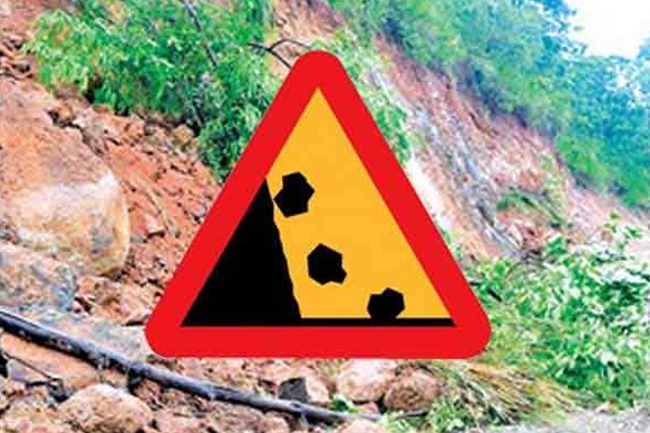 නායයාම් අනතුරු ඇඟවීම්  තවදුරටත් දීර්ඝ කෙරේ