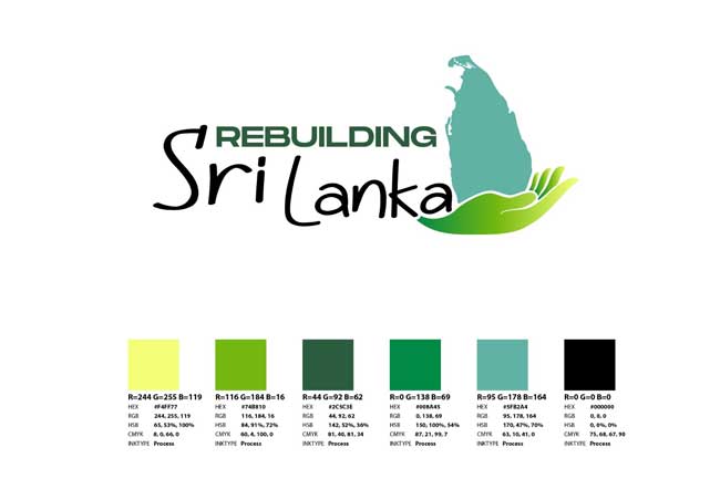 ‘Rebuilding Sri Lanka’ ජාතික වැඩපිළිවෙලේ සමාරම්භක උත්සවය හෙට