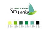 ‘Rebuilding Sri Lanka’ ජාතික වැඩපිළිවෙලේ සමාරම්භක උත්සවය හෙට