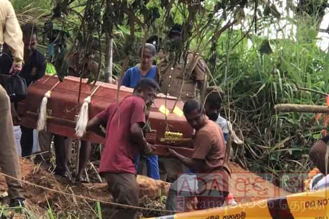 අබිරහසක් ඉතිරි කර අවසන් ගමන් ගිය 14 හැවිරිදි පුංචි පුතු - මව සහ පියා රිමාන්ඩ්