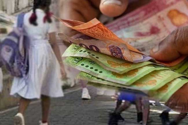පාසල් ළමුන්ට ලබාදෙන රු 6,000ක දීමනාව මේ වසරේදීත්