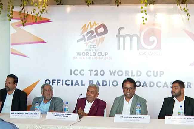 මෙවර T20 ලෝක කුසලානයේ නිල ගුවන්විදුලි විකාශන සහකරු FM දෙරණ