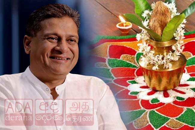 තෛපොංගල් දිනයට දිලිත්ගෙන් සුබ පැතුම්