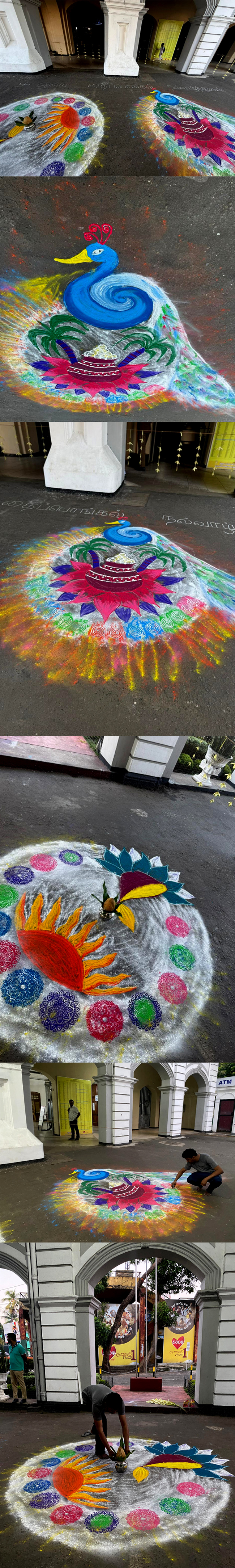 මරදාන හැඩකළ කෝලම්... 