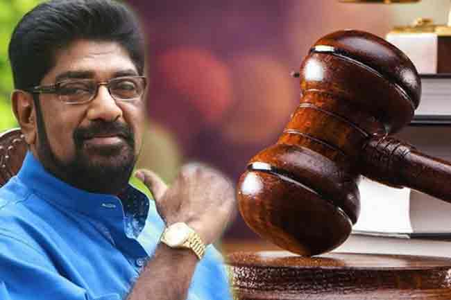 කෙහෙළිය ඇතුළු පවුලේ සාමාජිකයින්ට එරෙහිව නඩු තුනක් ගොනු කර තිබෙන බවට දැනුම් දීමක්