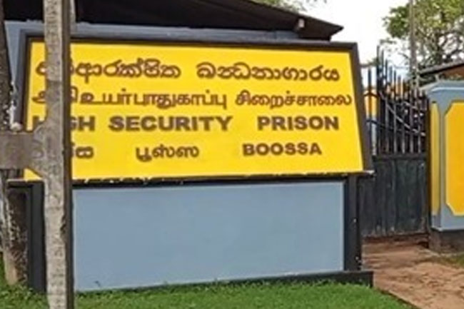බූස්ස බන්ධනාගාරයේ  නොසන්සුන්තාවය මැඩපවත්වයි