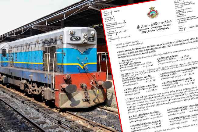 ආපදා තත්ත්වයෙන් පසු දුම්රිය කිහිපයක් යළි ධාවනයට