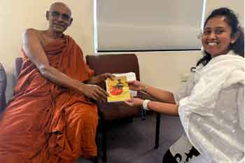 රාජිකා අගම්පොඩි නොබිදෙන හිස් තැන කාව්‍ය සංග්‍රහය එළි දකියි