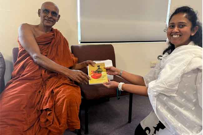 රාජිකා අගම්පොඩි නොබිදෙන හිස් තැන කාව්‍ය සංග්‍රහය එළි දකියි