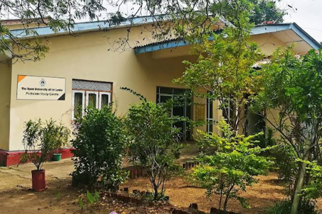 විවෘත විශ්වවිද්‍යාලයේ පුත්තලම අධ්‍යාපන මධ්‍යස්ථානයේ ගැටලු අගමැතිනියගේ අවධානයට