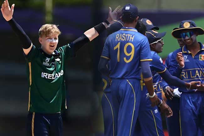 යොවුන් ලෝක කුසලානයේ  ශ්‍රී ලංකා - අයර්ලන්ත තරගය අද