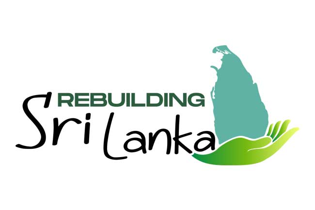 Rebuilding Sri Lanka වැඩසටහනට පහසුවෙන් පරිත්‍යාග කළ හැකි ක්‍රමයක් 