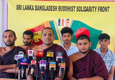 බංග්ලාදේශයේ තත්ත්වය ගැන ශ්‍රී ලංකා බංග්ලාදේශ බෞද්ධ සහයෝගීතා පෙරමුණ කරුණු කියයි