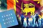 නව ත්‍රස්ත පනතට  'හියුමන් රයිට්ස් වොච්' සංවිධානයේ විරෝධය