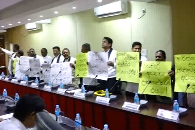 හෝමාගම ප්‍රා.සභාව රත්කළ විරෝධතාව