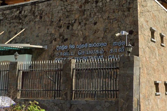 ගාල්ලේ දිසාපති පුටුවට අලුත් මුහුණක්