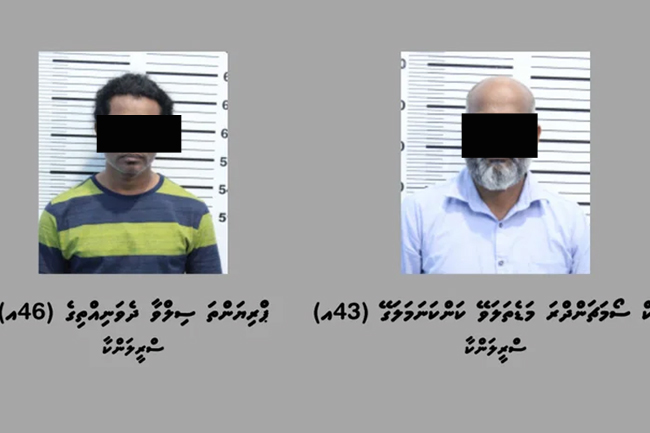 ශ්‍රී ලාංකිකයින් දෙදෙනෙක් මාලදිවයිනේ දී අත්අඩංගුවට