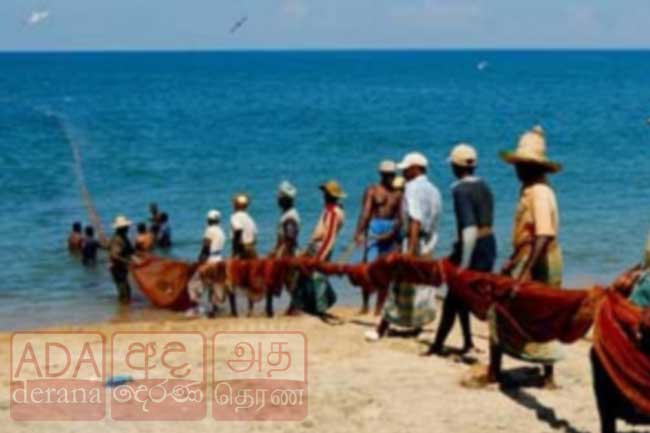 ධීවරයින්ට ඉහළ විශ්‍රාම වැටුප් යෝජනා ක්‍රමයක්