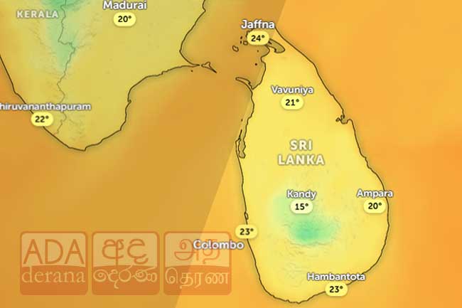 හෙට සිට වියළි කාලගුණයේ වෙනසක්