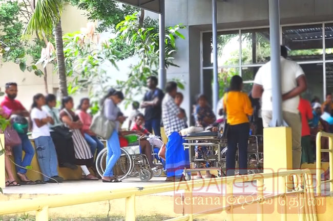  විකිරණ විද්‍යා තාක්ෂණවේදීන්ගේ වර්ජනය තාවකාලිකව අත්හිටුවයි