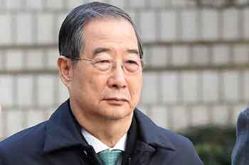 දකුණු කොරියානු හිටපු අගමැතිට වසර 23ක සිරදඬුවමක්