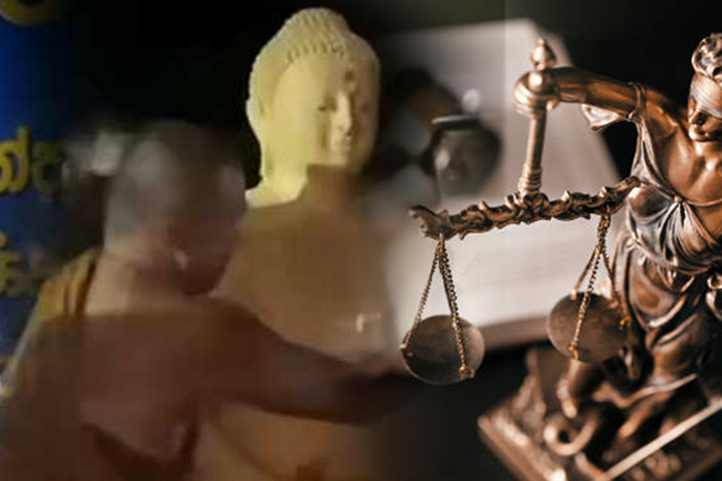 ත්‍රිකුණාමලයේ බුදුපිළිම සිද්ධිය සම්බන්ධයෙන් අභියාචනාධිකරණය දුන් නියෝගය