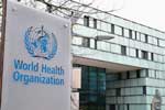 WHO සංවිධානයෙන් ඉවත් වීමට අමෙරිකාවේ සූදානමක්?