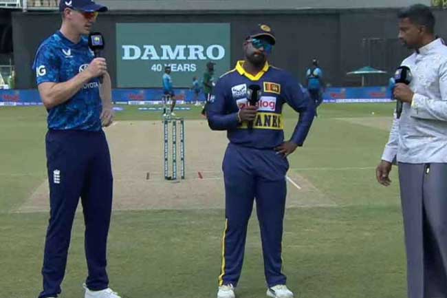 කාසියේ වාසිය ශ්‍රී ලංකාවට