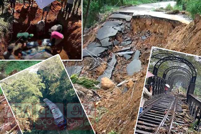 දිට්වා නිසා අහිමි වූ මාර්ග පද්ධතිය ගැන අද දෙරණ කළ අනාවරණයක්