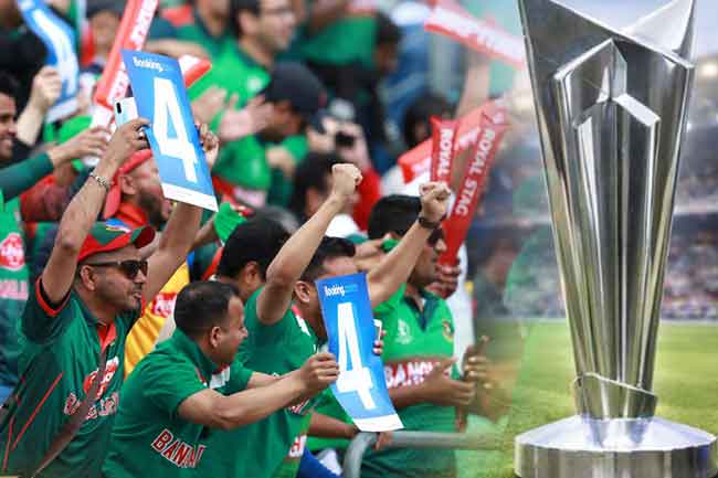 බංග්ලාදේශයේ අවසන් තීරණය ICCයට දැනුම්දෙයි