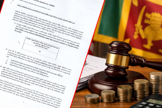 කම්කරු විනිශ්චයාධිකාර සභාපතිවරුන්ට වාර්ෂික වැටුප් වර්ධක ලබාදීම සඳහා චක්‍රලේඛයක්