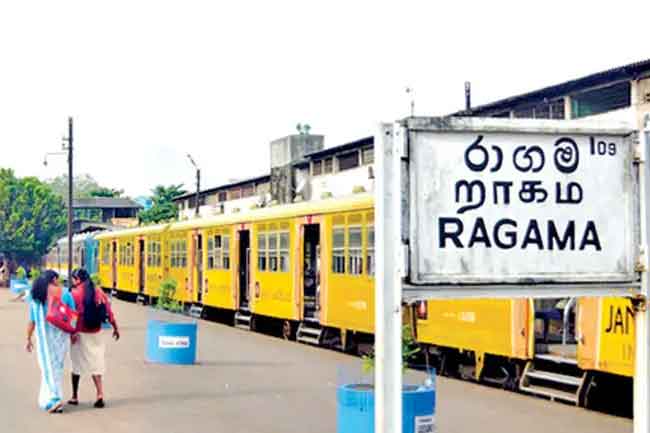 රාගම නගරය ගැන ආණ්ඩුවේ අලුත්ම සැලැස්ම බිමල් කියයි 