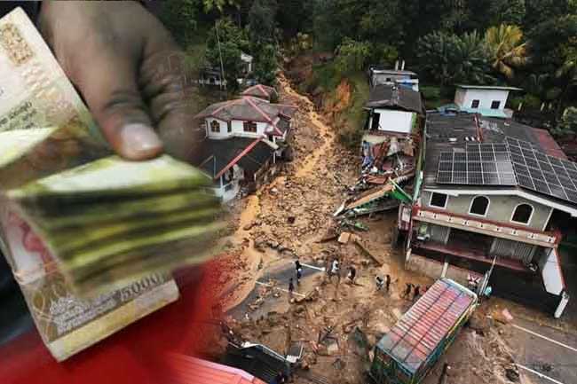 ආපදාවෙන් පීඩා වූ පවුල්වලින් 70%කට රු. 50,000 දීමනාව ලබාදී අවසන්