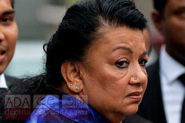 ශිරන්ති අද FCID එන්න බෑ කියයි